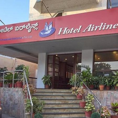 Airlines Hotell Mysore Eksteriør bilde